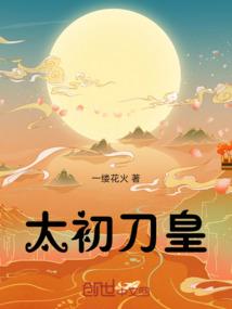 属虎孩子几月生好