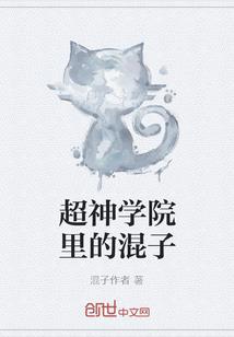 羊与属什么相配