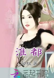 时间农历换算