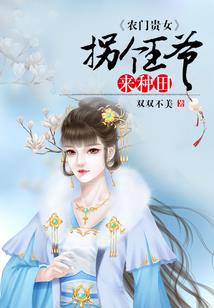 房屋前高后低风水