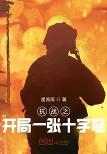 命运之弈卡组推荐最新