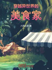 变卦风水涣卦详解感情