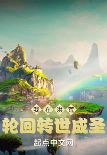 生肖属兔的跟属蛇的