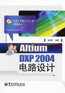 农历五月十七是什么时节