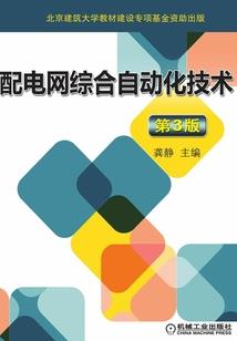 属马摩羯属虎摩羯座