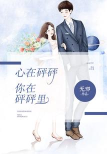 男人喝玛卡多长时间硬