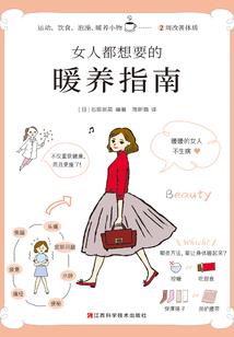 狮子男财运文案