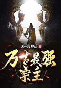闰年是指阳历还是农历