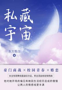 属马的吉祥颜色