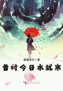 属狗男能配属狗女么