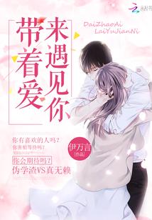 桐琪有啥含义