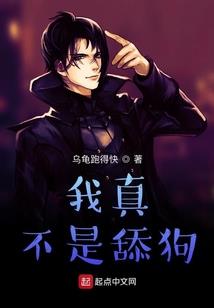 水雷屯测财运
