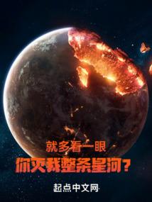 52岁属狗人的性格