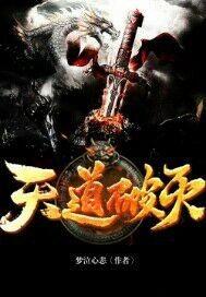 农历农历的农历几日