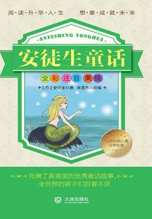 大龙比虎小几岁属什么
