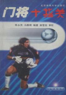 生日配对缘分阳历