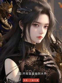 手机号怎么看运势和财运