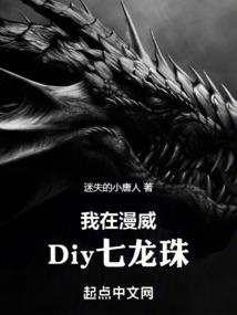 属兔夫妻生属牛宝宝