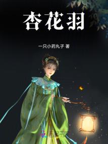 1939运势2020