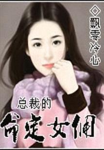 属鸡属猪买车幸运色