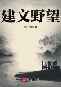 微信名称男人个性霸气