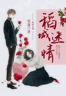 1943年属羊的名人
