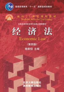 星盘有财运运势