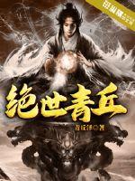 孕妇梦见鱼网捞鱼