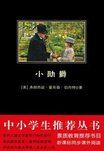 属羊猪兔冲太岁