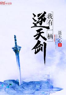 断掌纹女属鸡