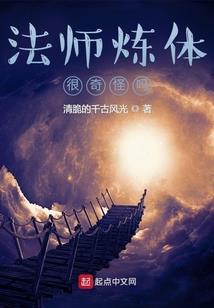 有个属猪的女儿