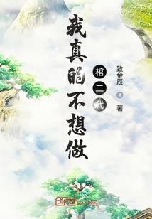楠谐音网名