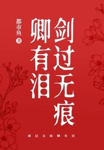 十二星座匹配职业排行
