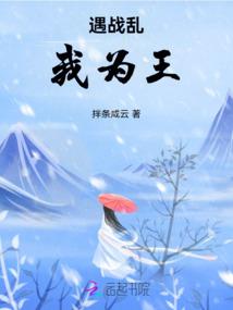 男人觉得落寞