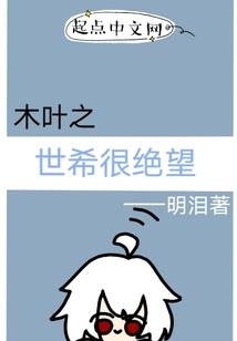 戊土今年财运