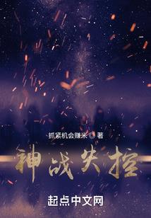 王者荣耀搞笑网名大全