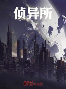 会动微信网名