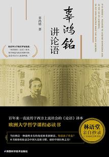 十二生肖牛下周运势