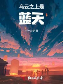 10年属于什么星座呢