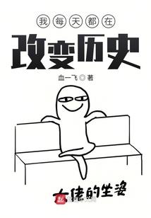 感情不能放手的星座女
