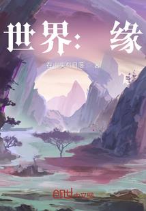 属鸡人抽签