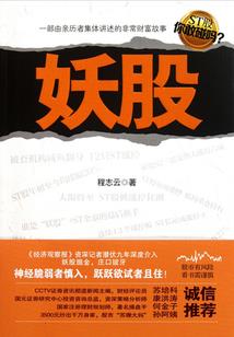 属羊多吃草
