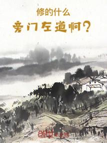 属猪和属狗能相处好吗