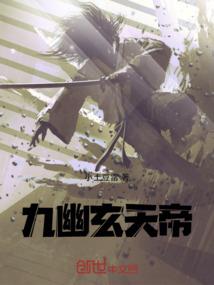 男人进入女人身体是什么感觉