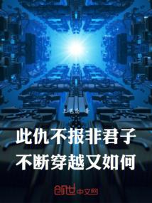 农历二月初二出生的女
