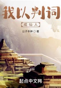 属鸡佩戴什么佛牌好