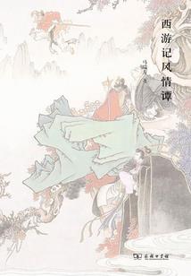 农历201902