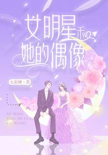 农历2月24日的星座是