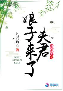 属相马男士跟什么属相合