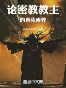 农历八月廿六什么意思